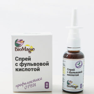 Bio Magic Спрей назальный с фульвовыми кислотами 30 мл.
