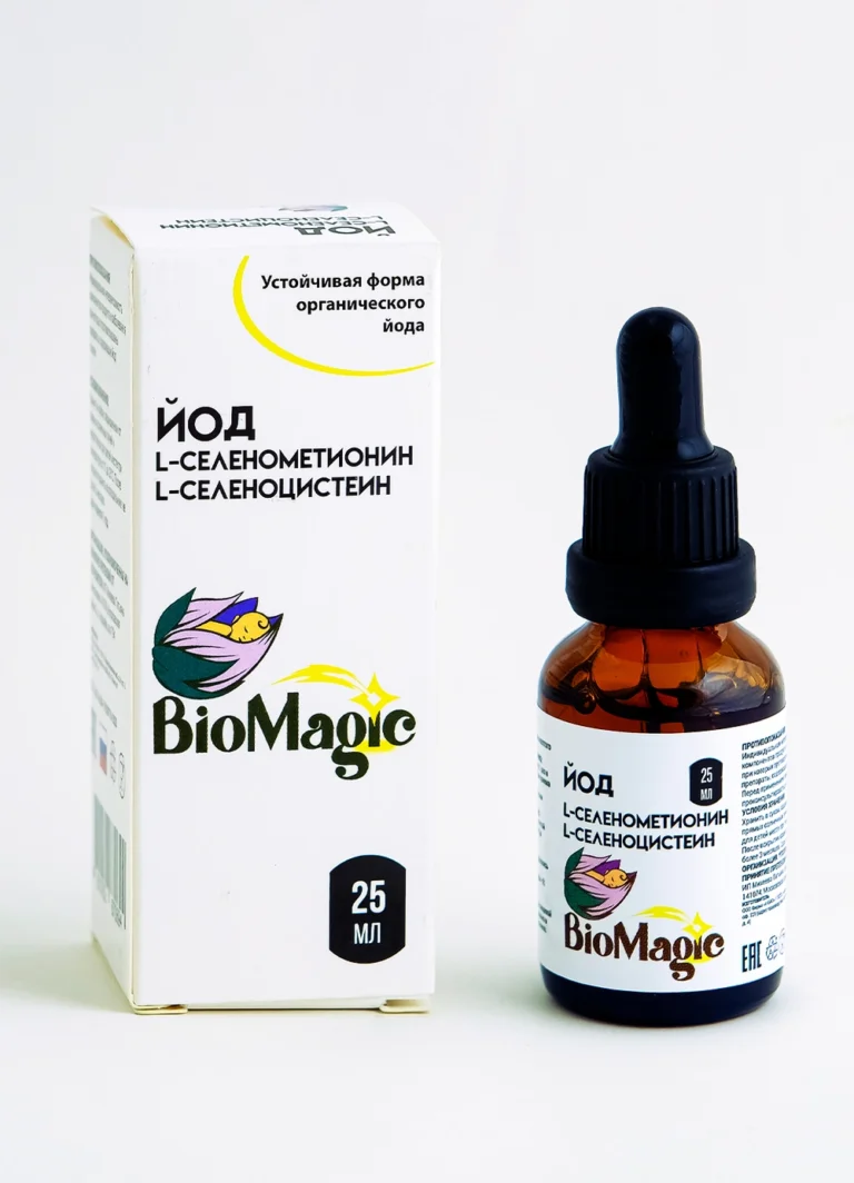 Bio Magic Йод-Селен 25 мл.