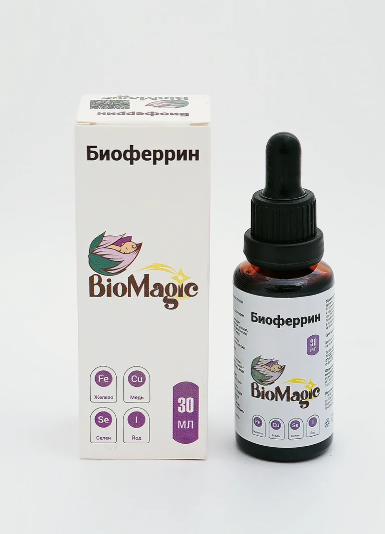 Bio Magic Биоферрин 30 мл.