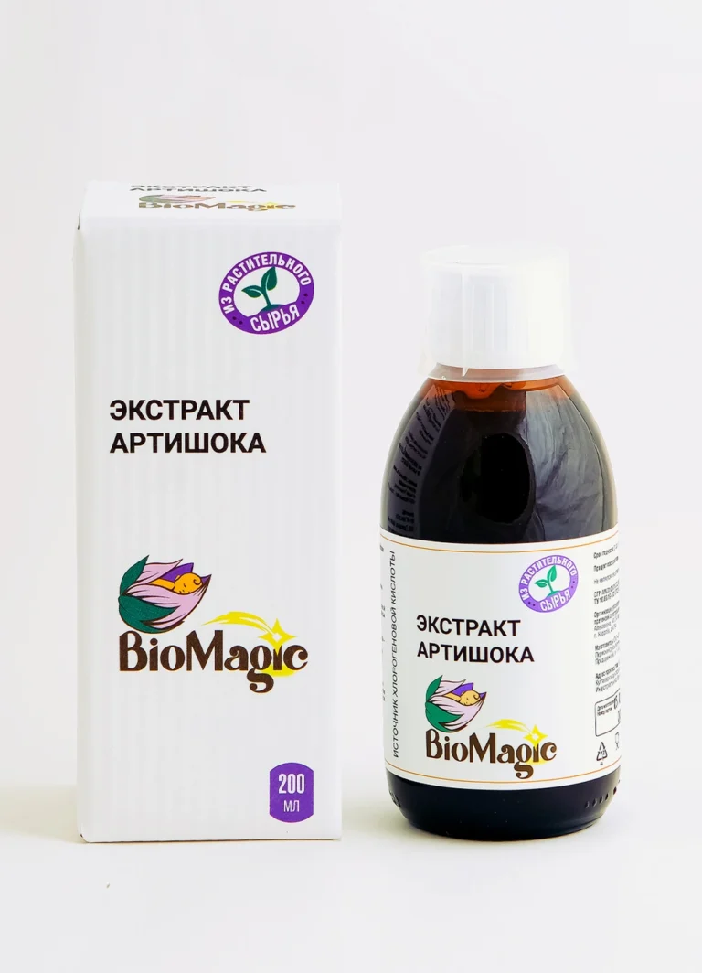 Bio Magic Артишок 200 мл.