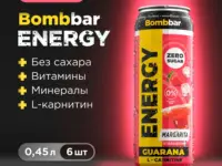 BOMBBAR L-Карнитин напиток Маргарита 500мл.