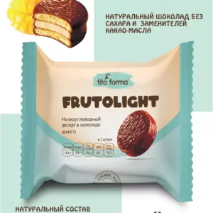 Fito Forma Низкоуглеводный десерт FrutoLite Манго 55 гр