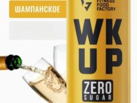 WK UP Напиток тонизирующий "Шампанское" 450 мл