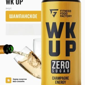 WK UP Напиток тонизирующий "Шампанское" 450 мл