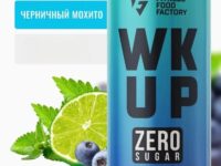 WK UP Напиток тонизирующий "Черничный Мохито" 450 мл.