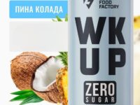 WK UP Напиток тонизирующий "Пина Колада" 450 мл.