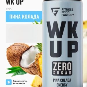 WK UP Напиток тонизирующий "Пина Колада" 450 мл.