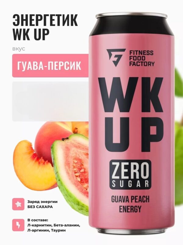 WK UP Напиток тонизирующий «Гуава-Персик» 450 мл.