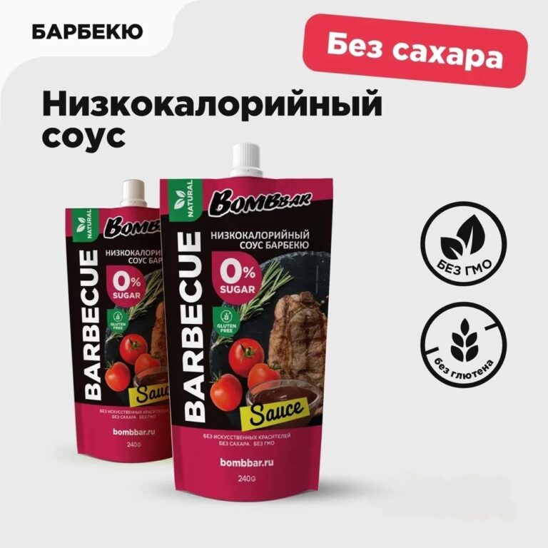 BOMBBAR Соус Барбекю 240 гр
