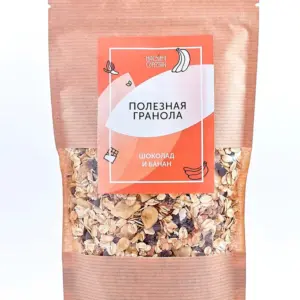 НС Гранола "Шоколад-банан" 250 гр.