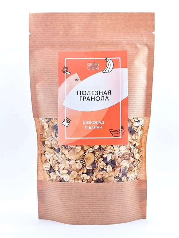 НС Гранола «Шоколад-банан» 250 гр.