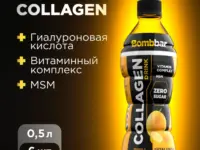 BOMBBAR Напиток с коллагеном ДЫНЯ-ЛИМОН 500мл.