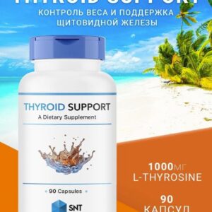 SNT Thyroid Support 90 caps.