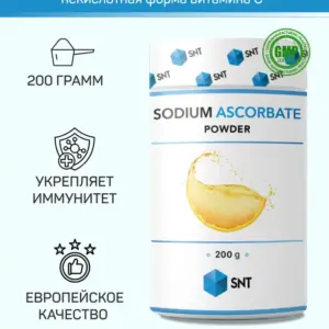 SNT Sodium Ascorbate powder 200 g.