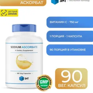 SNT Sodium Ascorbate 750 mg 90 veg.caps.