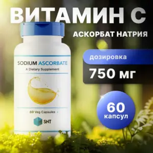 SNT Sodium Ascorbate 750 mg 60 veg.caps.