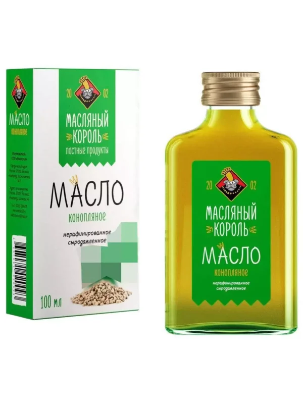 Масло конопляное 100% 0,100г