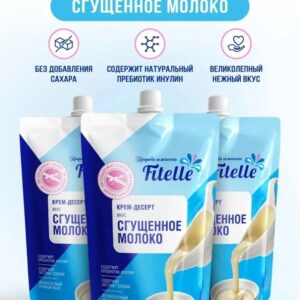Крем-десерт вкус Сгущенное молоко 100 гр.