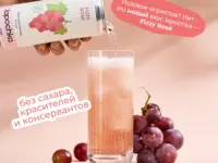 Лапочка Fizzy Rose напиток безалкогольный 0,33л
