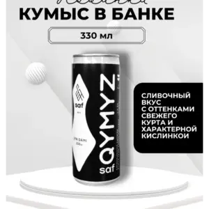SAF Qymyz 330 мл