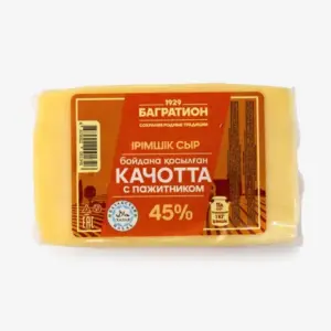 Сыр "Качотта" с пажитником фас.45% вакуум