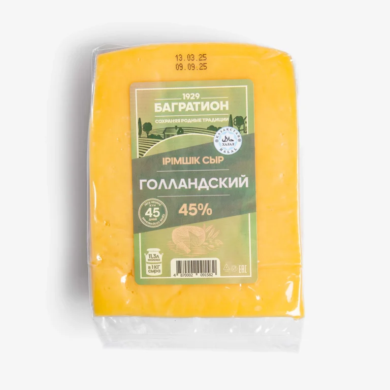 Сыр «Голландский» фас.45% вакуум