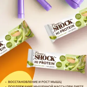 FitnesSHOCK батончик Hi protein 60гр Фисташковый десерт