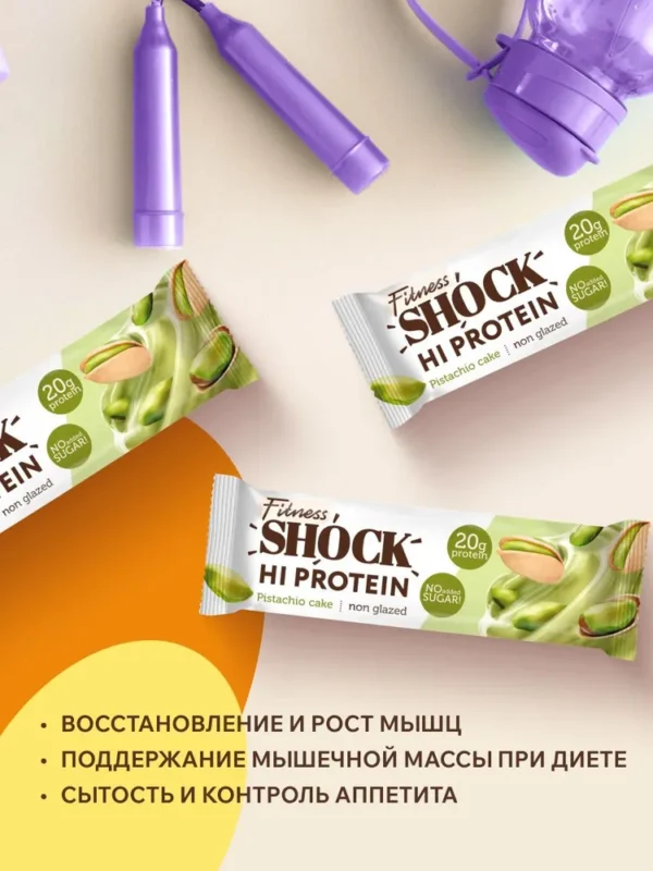 FitnesSHOCK батончик Hi protein 60гр Фисташковый десерт