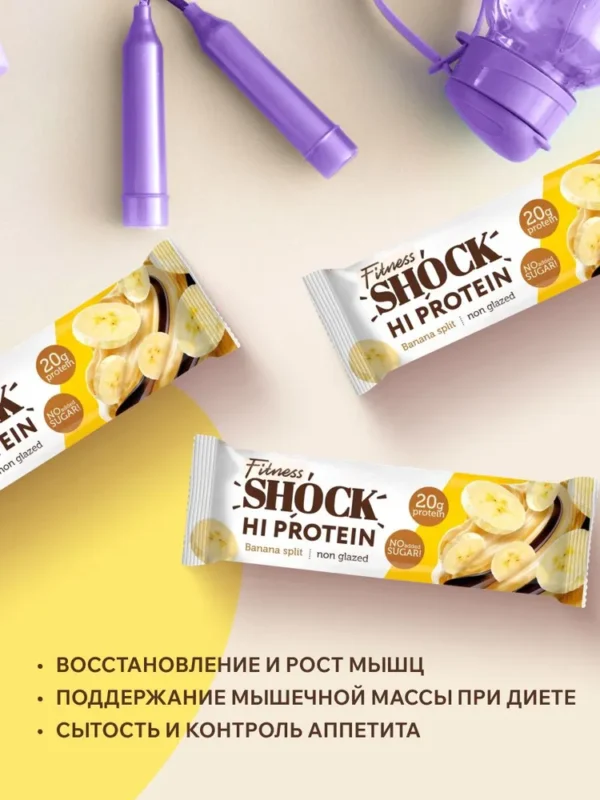 FitnesSHOCK батончик Hi protein 60гр Банановый десерт