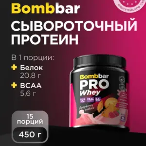 ТМ Bombbar Протеин "Малиновое печенье" 450гр