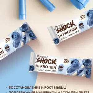 FitnesSHOCK батончик Hi protein 60гр Маскарпоне и голубика