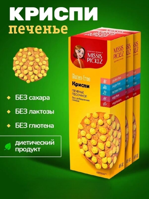 Missis Pickez Печенье «Криспи» 85 гр.