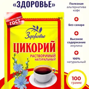 Здоровье Цикорий порошок зип пакет 100 гр.
