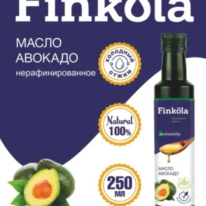 Finkola Масло авокадо 250мл.