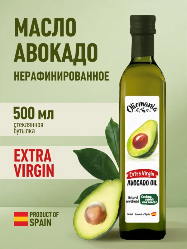 Oliomania Масло авокадо Extra Virgin 100% ст/б 500 мл.