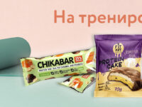 ПРОТЕИНОВОЕ ПЕЧЕНЬЕ / БИСКВИТЫ / ПАНКЕЙКИ...