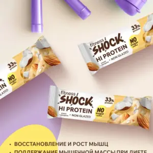 FitnesSHOCK батончик Hi protein 60гр Миндаль- кокос