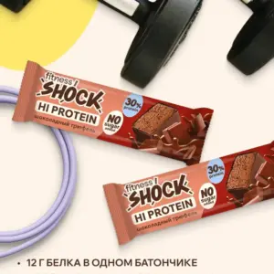 FitnesSHOCK батончик Hi protein 40гр Шоколадный трюфель