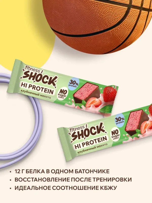 FitnesSHOCK батончик Hi protein 40гр Клубничный мохито