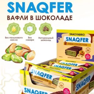 SNAQ FABRIQ Батончик вафельный глазированный "Фисташковая паста и хрустящее тесто" 45 гр.