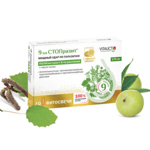 VITAUCT 9-ка СТОПРАЗИТ фитосвечи 10 шт.