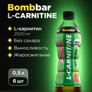Bombbar Напиток безалкогольный слабогазированный "Л-карнитин со вкусом малина-киви" 500 мл