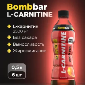 Bombbar Напиток безалкогольный слабогазированный "Л-карнитин со вкусом грейпфрут" 500 мл
