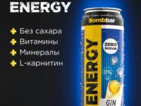 BOMBBAR L-Карнитин напиток Джин-тоник 0,45л.
