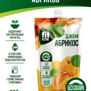 Fit Active Джем Абрикос 200 гр.