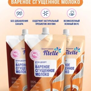 Крем-десерт вкус Вареное сгущенное молоко 100 гр.