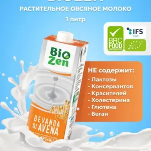 Biozen овсяный органический напиток без сахара 1л