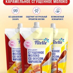 Крем-десерт вкус Сгущенное молоко со вкусом карамели 100 гр.