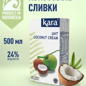KARA Сливки кокосовые Тетра Пак 24% 500мл.