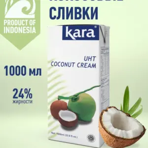 KARA Сливки кокосовые Тетра Пак 24% 1000мл.